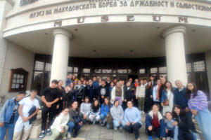 Macedonia del norte acogió la cuarta reunión del proyecto Erasmus+ STEAM in the secondary school with no barriers for blind and visually impaired pupils